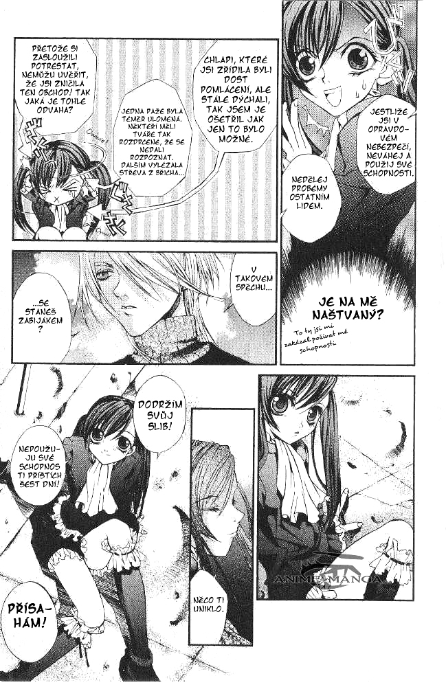 Hatenkou Yuugi 8 page 13.jpg